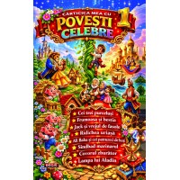 Carticica mea cu povesti celebre 1 Carticica mea cu povesti celebre 1