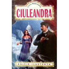 CIULEANDRA