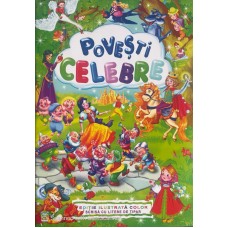 POVESTI CELEBRE -LITERE DE TIPAR